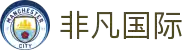 非凡(中国)娱乐科技开发有限公司官网